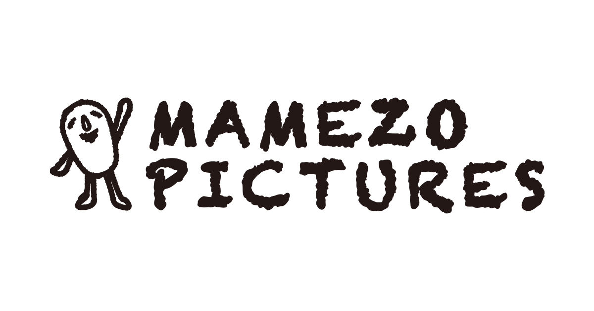 地上波ドラマ ゆるい マメゾウピクチャーズのしごと テレビ番組 劇場用映画など映像制作のマメゾウピクチャーズ 地上波ドラマ ゆるい マメゾウピクチャーズのしごと テレビ番組 劇場用映画など映像制作のマメゾウピクチャーズ